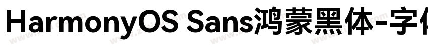 HarmonyOS Sans鸿蒙黑体字体转换